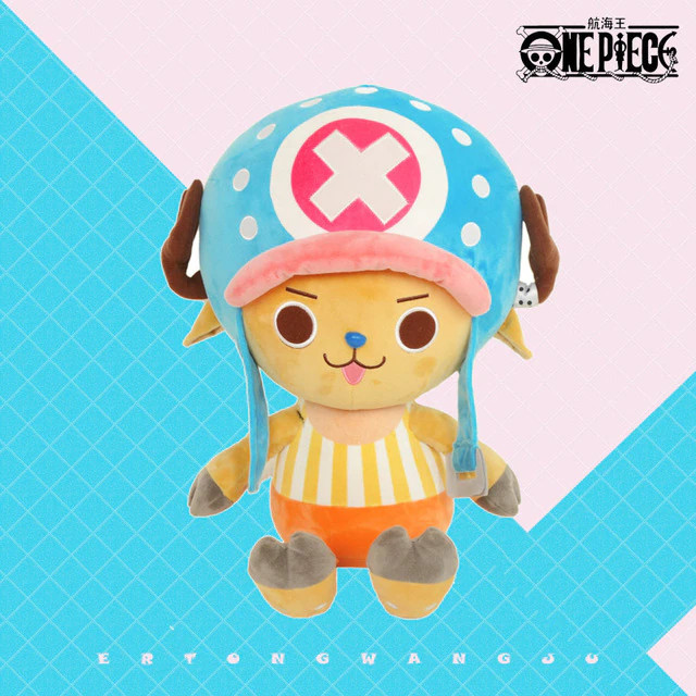 BIG Articulated 16-Inch Chopper One Piece Anime Plush Toy with Minor Flaw  (Megahouse), Hobbies & Toys, Toys & Games on Carousell