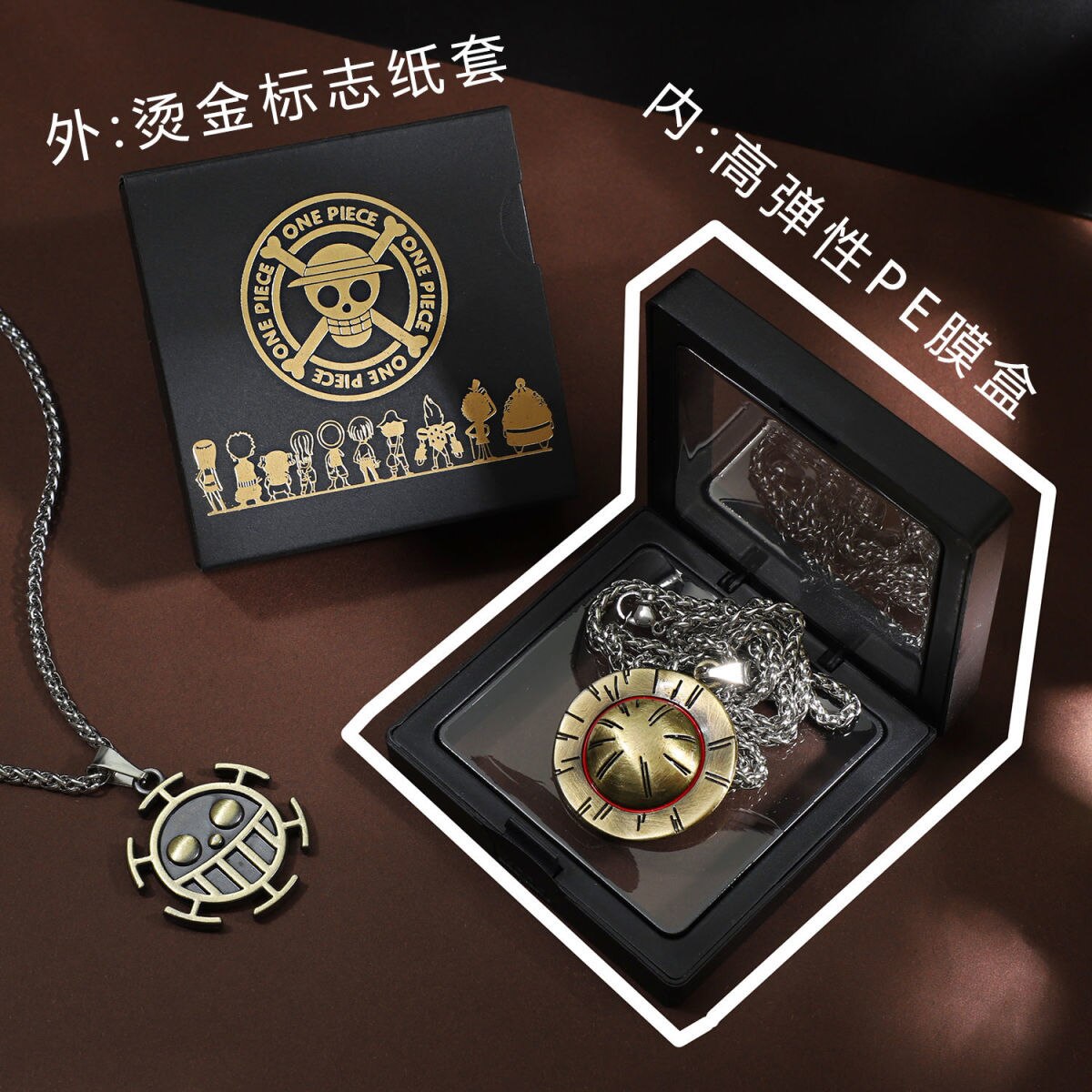 New anime One Piece Luffy necklace men and women straw hat Ace around metal pendant Luo 1 - One Piece Store