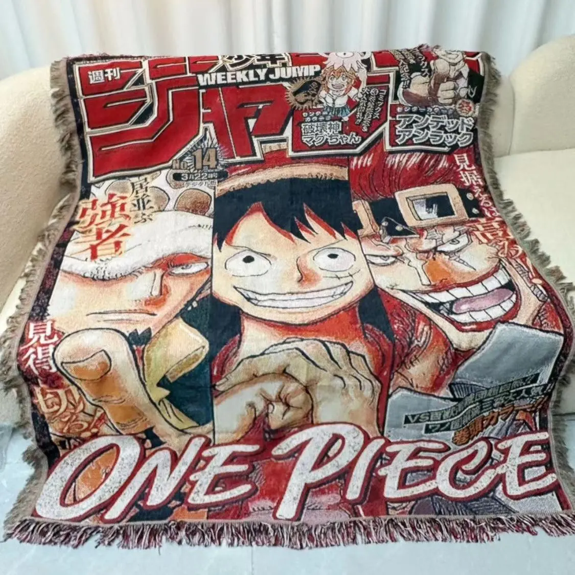 OFFICIAL One Piece Decoration 【 Update janvier 2024】