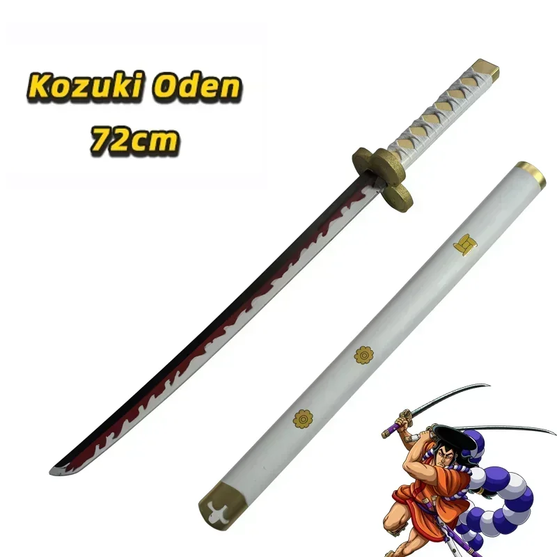 Kozuki Oden 72cm