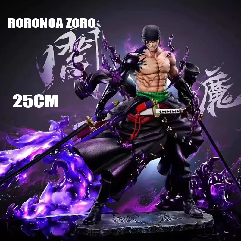 25cm One Piece Action Figures Anime PVC Collection Model Toys Desktop Decoration Gifts
