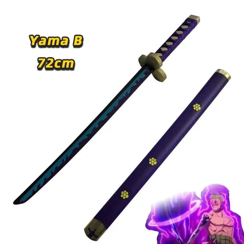 Yama Purple 72cm